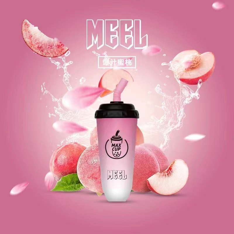 一次性電子煙 MEEL MAX CUP 